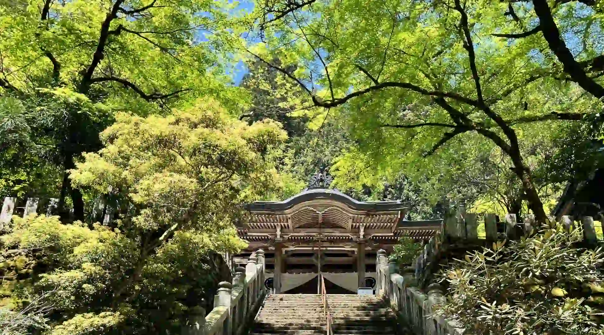 菅生山 大覚院 大寶寺